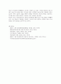 우리가 아동상담사로 왜 최신의 정신병리를 배워 아동기 이상발달을 이해해야 하는지 그 이유에 대해 기술하세요. 3페이지