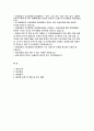 연세대학교 간호대학원 학업계획서) 합격 연세대학교 간호대학원 진학동기 본인소개 본인전공 간호대학원 진학 후 학업 및 연구 계획서 연세대 간호학과 전문간호대학원 수학계획서 예문 2페이지