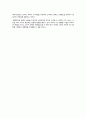 OTT 플랫폼 특징에 따른 선호도 분석_A+과제 4페이지