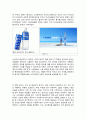 포카리스웨트 광고에 적용된 소비자 심리_A+과제 2페이지