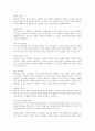 보울비의 애착이론에 대해 구체적으로 기술하고 애착이 형성될 수 있는 시기와 그 시기에 양육자는 어떻게 행동하고 어떻게 환경을 제공해야 하는지에 대해 사례를 들어 서술하시오 4페이지