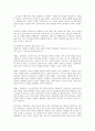 사회복지 분석 틀에서 길버트와 스팩트의 4가지 분석 틀을 설명하고 특별히 전달체계의 중요성에 대한 본인의 의견을 서술하시오 6페이지