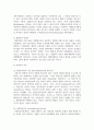 각종 청소년 관련 전문서적을 참고하여 청소년 비행의 요인들을 분류하고 내용을 정리하여 보세요 5페이지