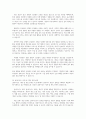 의료사회복지 실천모델 1가지를 선택하여 클라이언트 사정 및 개입 시 활용할 수 있는 사례에 대해 기술하시오 5페이지