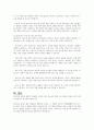 의료사회복지 실천모델 1가지를 선택하여 클라이언트 사정 및 개입 시 활용할 수 있는 사례에 대해 기술하시오 7페이지