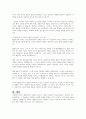 인간발달의 쟁점에 대하여 정리한후 발달연구의 역사와 연계하여 학습자의 의견을 서술하시오 8페이지