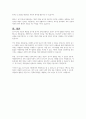 자원봉사를 설명하는 이론은 동기이론, 욕구이론, 기대이론에 대해 설명을 하고 3가지 이론을 설명하고 그 중에 본인이 생각하고 있는 자원봉사에 적합하다고 여기는 이론에 대한 이유를 설명하시오 6페이지