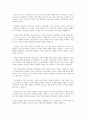 평생교육과 학교교육을 비교하여 분석하고 제4차 산업혁명시대에 사는 자신의 삶에서 평생교육이 어떻게 연관되어 영향을 미치고 있는 지를 제시하시오 3페이지