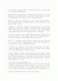 행동주의 치료기법을 설명하고, 실제 임상현장에 어떻게 적용될 수 있을지에 대해 논의 해보시오 4페이지