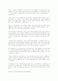행동주의 치료기법을 설명하고, 실제 임상현장에 어떻게 적용될 수 있을지에 대해 논의 해보시오 5페이지