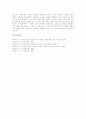 자신이 생각하는 성공적 노화란 무엇인지 정의하고 신체적, 심리적, 사회적 측면에서 성공적 노화를 위해서 어떠한 노력이 필요한지 쓰시오 4페이지