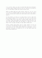 장애인의 실업률은 비장애인의 그것보다 매우 높다. 장애인들의 자립생활을 위해서는 장애인들의 고용이 더 확대되어야 한다. 장애인 취업실태 및 개선방안에 대하여 작성하여 제출하시오. 7페이지