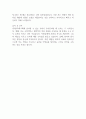 [입사지원서] 팔도테크팩 총무 인사직 최종합격 자기소개서 2페이지