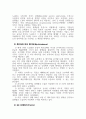 탈규모 시대의 제조업플랫폼 비즈니스로 도약한다 5페이지