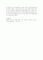 해결중심단기치료에는 장점과 단점이 있다. 이를 근거로 하여 해결중심단기치료를 사용하는 것이 유용하다고 생각하는지 대해서 찬반을 토론해보시오. 4페이지