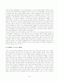 방송통신대학교 2023학년도2학기 중간과제물)_인간과과학(공통)- 지난 10년간 발생한 일산화탄소 중독사고 사례를 조사하고 그 원인을 분석하시오 3페이지