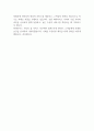 파라다이스시티 객실서비스 신입직원 최종합격 자기소개서 2페이지