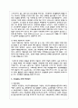 (인간과사회) 1. 교재 7장(사회불평등과 계급·계층)을 읽고 참고하여 우리 사회의 불평등 문제 중 하나를 선택해 묘사하고, 2. 교재 3장(사회를 바라보는 관점들)을 읽고 사회불평등에 영향을 주는 사회구조적 요인은 어떤 것이 있는지 설명한 다음, 3. 이것이 자신 또는 주변인의 삶에 어떠한 영향을 미치고 있는지 서술 10페이지