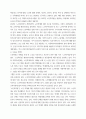 사회복지법제와 실천 ) 사회복지법을 학습해야 하는 이유와 사회복지법과 실천의 연계 중요성에 대하여 작성하시오 5페이지