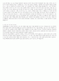 수산 인더스트리 (경력직 -기계,품질분야) 최종합격(인증샷 포함) 자소서 및 면접 모든 질문 완벽 복원 -면접관 질문 포인트 설명 포함 5페이지