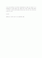 생활 ) 일상생활 속 사소한 습관은 건강에 영향을 미치며 질병으로 이어질 수도 있다 7페이지