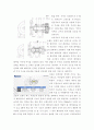 설계 ) 도면해독의 필요성 및 사례연구 6페이지