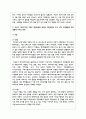 (취미와예술) 코로나 19로 중단되었던 일상이 회복되면서 우리 사회 구성원들의 취미 생활에 나타난 변화에 대해 분석해 보시오. 분석 과정에서 현재의 취미생활이 코로나 19 팬데믹 시기와 또 코로나 19 팬데믹 이전의 취미생활과 가장 크게 달라진 점은 무엇인지에 대해 초점을 맞춰 보시오. 3페이지