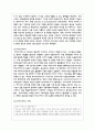 (취미와예술) 코로나 19로 중단되었던 일상이 회복되면서 우리 사회 구성원들의 취미 생활에 나타난 변화에 대해 분석해 보시오. 분석 과정에서 현재의 취미생활이 코로나 19 팬데믹 시기와 또 코로나 19 팬데믹 이전의 취미생활과 가장 크게 달라진 점은 무엇인지에 대해 초점을 맞춰 보시오. 8페이지