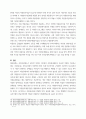 자원봉사론 ) 1 현대사회에서 자원봉사가 왜 더 필요하게 되는지 그 이유를 기술하고 자원봉사활동의 대상에는 어떤 것들이 있는지 기술하십시오 7페이지