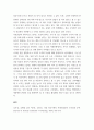 위치(대도시, 중소도시), 규모(병상 수), 의료기관유형(상급종합병원, 종합병원, 요양병원 등)을 고려해 다양한 보건의료기관 세 곳을 선정한 후 다음 질문에 답하시오 7페이지