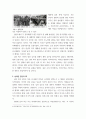 통일시대준비와 선교 ) 강의개요와 발제주제에 부합하는 발제(발표)문 - 북한 선교 및 민족의 화해를 위한 우리의 노력과 역할 5페이지