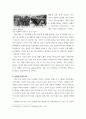 통일시대준비와 선교 ) 강의개요와 발제주제에 부합하는 발제(발표)문, 북한 선교 및 민족의 화해를 위한 우리의 노력과 역할 7페이지