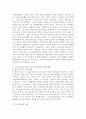 (취미와예술, 공통) 코로나19(COVID 19)로 중단되었던 일상이 회복되면서 우리 사회구성원들의 취미생활에 나타난 변화에 대해 분석해 보시오. 분석 과정에서 현재의 취미생활이 코로나19 팬데믹 시기와 또 코로나19 팬데믹 이전의 취미생활과 가장 크게 달라진 점은 무엇인지에 대해 초점을 맞춰 보시오. 3페이지