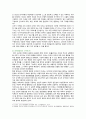 [철학의이해] 2023년 중간과제물, 1. 교재와 강의 2장을 공부하고 교재 52페이지의 2번문제 (인간은 이성적인 존재인가, 욕망하는 존재인가)에 딸린 8개 문항을 모두 풉니다. 2. 교재와 강의 3장을 공부하고 교재 70페이지의 2번문제 (유가와 도덕적 삶)에 딸린 4개 문항을 모두 풉니다 4페이지