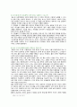 [철학의이해] 2023년 중간과제물, 1. 교재와 강의 2장을 공부하고 교재 52페이지의 2번문제 (인간은 이성적인 존재인가, 욕망하는 존재인가)에 딸린 8개 문항을 모두 풉니다. 2. 교재와 강의 3장을 공부하고 교재 70페이지의 2번문제 (유가와 도덕적 삶)에 딸린 4개 문항을 모두 풉니다 5페이지