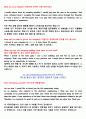[2023년도 최종수정] ASML Support Engineer 자기소개서 + Online Aptitude Test / 오프라인 면접 완벽대비 9페이지
