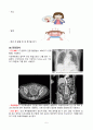 여성간호실습, A+, pyometra, 자궁축농증 7페이지