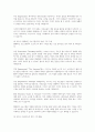 프로이드 이론에 대한 평가 및 일상 및 복지실천현장, 매체에서 프로이드의 방어 기제를 적용한 사례를 5가지 이상 상세히 기술하고 느낀 점을 정리하세요 4페이지