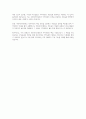 여러분의 지역사회에 형성되어 있는 다양한 지역사회 주민조직의 구체적인 활동내용을 기술하시오 7페이지