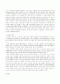 소련의 스푸트니크1호 발사 성공이 미국 수학교육에 미친 영향을 기술하시오 3페이지