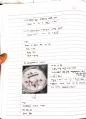 물의 전기분해실험&AgAgCl 기준전극 만드는 방법 결과레포트 + 은 전극을 이용한 은이온의 평형 예비실험레포트 2페이지