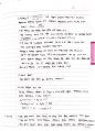 물의 전기분해실험&AgAgCl 기준전극 만드는 방법 결과레포트 + 은 전극을 이용한 은이온의 평형 예비실험레포트 11페이지