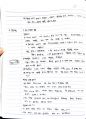 Iodimetry and iodometry 결과 레포트 + 물의 전기분해실험&AgAgCl 기준전극 만드는 방법 예비레포트 7페이지