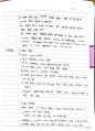 Iodimetry and iodometry 결과 레포트 + 물의 전기분해실험&AgAgCl 기준전극 만드는 방법 예비레포트 10페이지