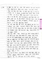 은 전극을 이용한 은이온의 평형 결과레포트와 전위차법을 이용한 산화환원 적정 예비레포트 5페이지