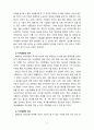 [2023 인간행동과사회환경][출처표기]  1. 인간행동에 관한 이론적 쟁점 중 가장 전형적인 것이 유전론과 환경론의 대립이다. 이 두 관점을 정리하고, 이에 대한 자신의 견해(또는 경험)를 구체적으로 작성하세요.  2.매슬로(Maslow)의 욕구단계론(needs hierarchy)과 다섯 가지 욕구의 특징을 정리하고, 각각의 욕구에 대한 자신의 견해(또는 경험)를 구체적으로 작성하세요. 11페이지