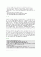 [고위험모아간호학] 2023년 중간과제물, 1) 아동간호사의 주요 역할, 역할 수행 과정에서 직면하게 되는 윤리적 딜레마 중 예시, 해결 방안 2) 고위험 신생아의 호흡기능부전의 원인(질환)을 기술하고 적절한 간호 중재 방법 3) 다음 사례를 읽고, 대상 암환아와 가족에게 도움이 될 수 있는 간호 중재를 2가지 이상 서술하시오 9페이지