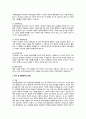 지적장애, 정서 및 행동장애에 대해 설명하고 교수방법을 작성하여 제출하시오 3페이지