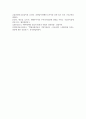 (중소기업창업론 2학년) 부트스트래핑(bootstrapping)의 의미와 중요성에 대하여 서술하고, 창업기업 성장 단계별 주요 외부 자금 조달 원천인 엔젤투자자, 액셀러레이터(창업기획자) 및 벤처캐피털(중소기업창업투자회사)에 대하여 서술하시오. 9페이지