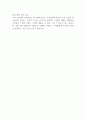 [구찌 코리아] Client Advisor 최종합격 자기소개서 2페이지